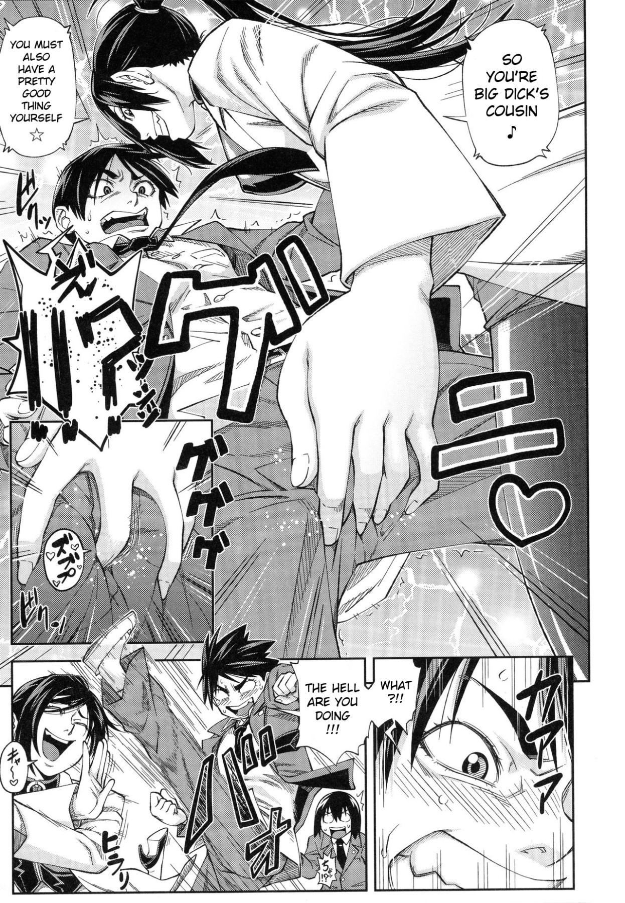 Hentai Manga Comic-Serious Fucking-Read-203